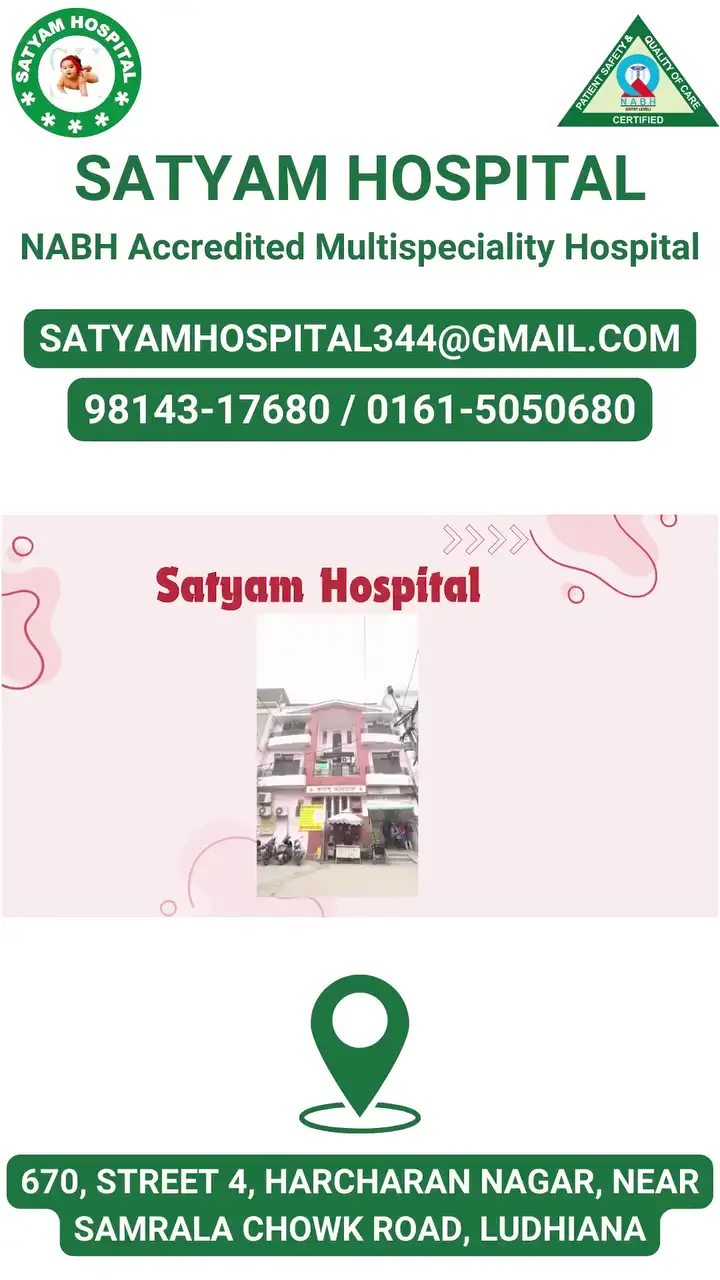 Hospital