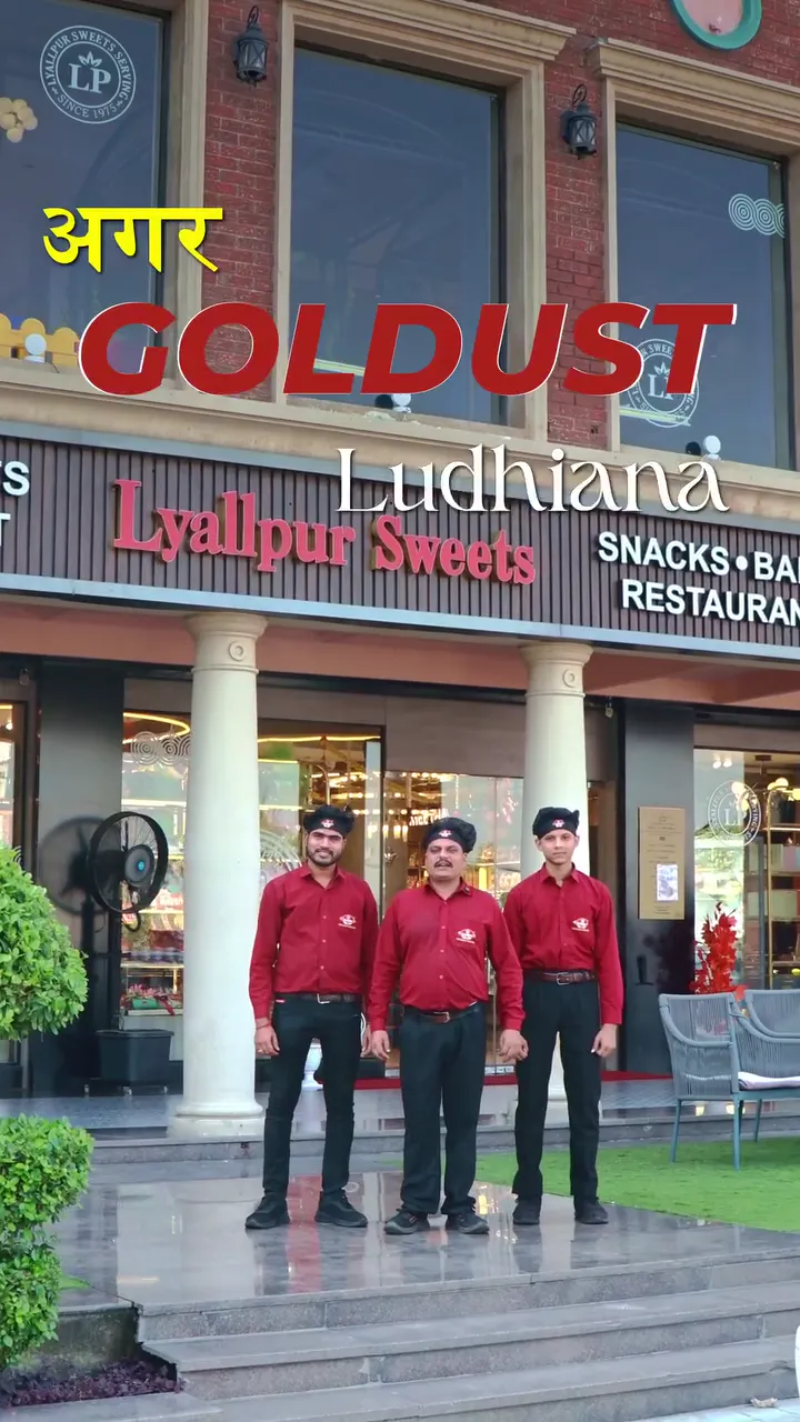 Lyallpur Sweets